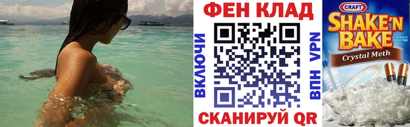 Амфетамин Розовый наркотики Ярославль