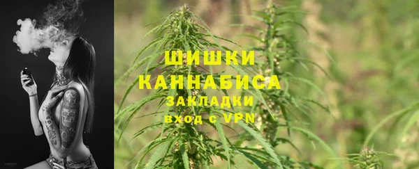 MDMA Богородск