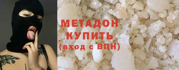 хмурый Бородино