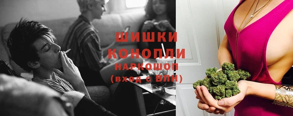 MDMA Богородск