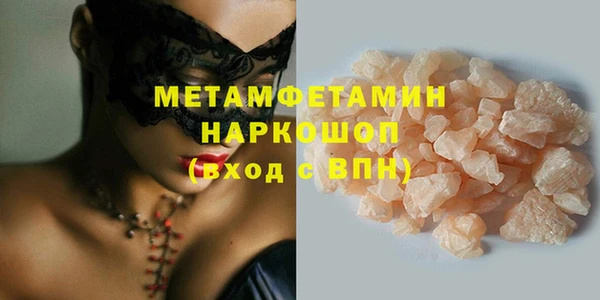 хмурый Бородино