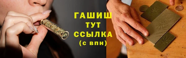 MDMA Богородск