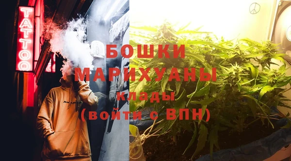 кокаин перу Бугульма