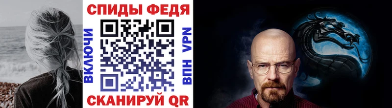 kraken зеркало  Ярославль  МЕТАМФЕТАМИН кристалл 